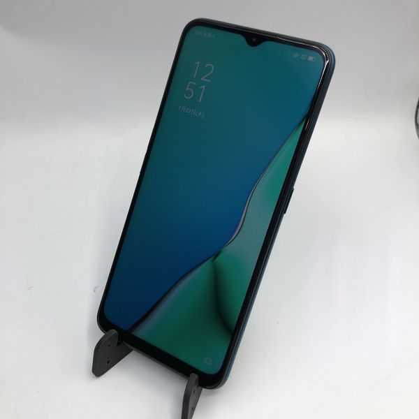 セール中】OPPO A5 2020 グリーン 版（ SIMフリー）