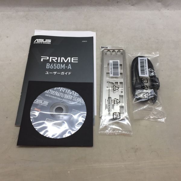 ASUS 〔中古〕PRIME B650M-A-CSM（中古保証1ヶ月間） | パソコン工房