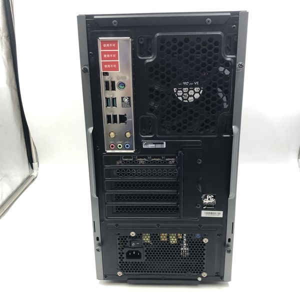 ノーブランド 〔中古〕GALLERIA RM5C-R36T インテル® Core™ i5-13400F 