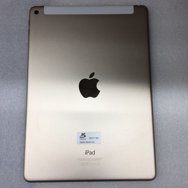 Apple docomo アップル/iPad Air 2 Wi-Fi+Cellular 16GB/MH1C2J/A/DMPPP4KSG5WT/Bランク/67【中古】 APPLE 〔中古〕iPad Air2 Wi-Fi+Cellular 16GB ゴールド MH1C2J