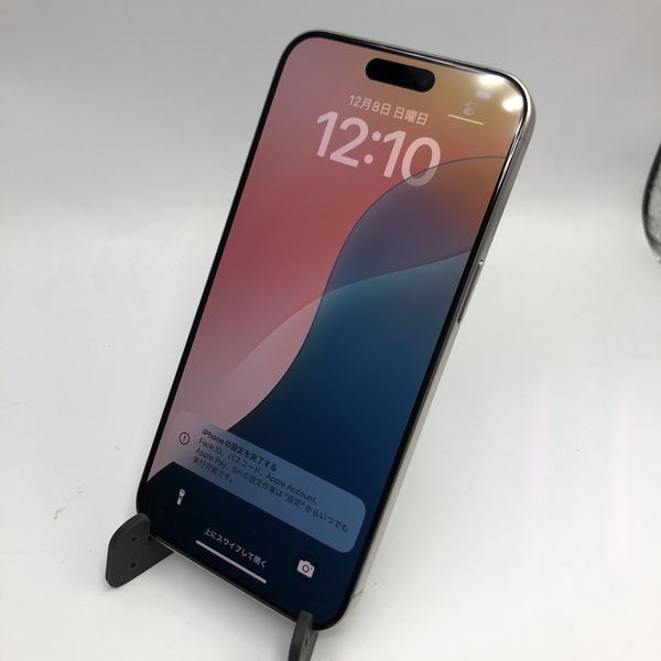 Amazon | 【整備済み品】 Apple iPhone 15 Pro MAX 256GB