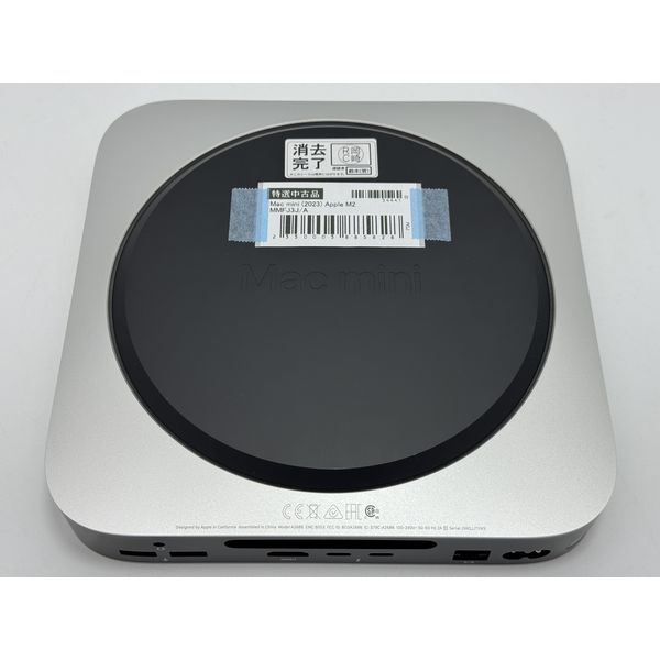 2023 Model Apple Mac Mini M2 Chip / 8GB RAM / 256GB SSD