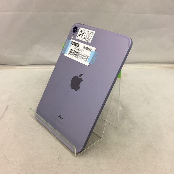 iPad mini 第6世代 パープル 64GB SIMフリー セルラーモデル ゲオ公式