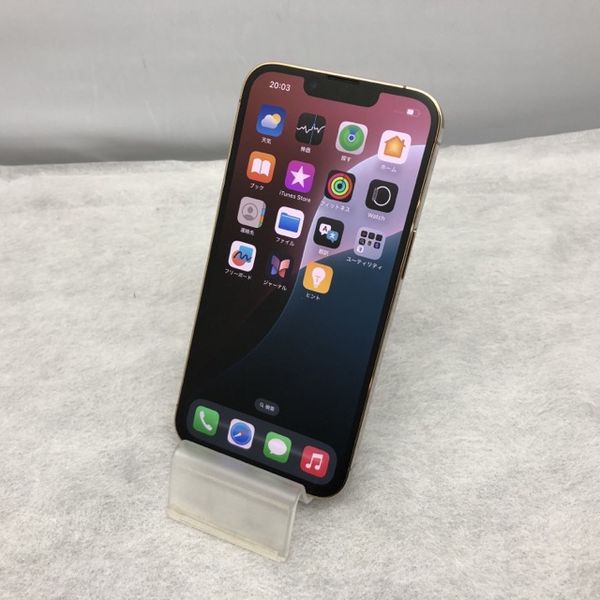 APPLE 〔中古〕iPhone13Pro 256GB ゴールド MLUQ3J/A au対応（中古保証
