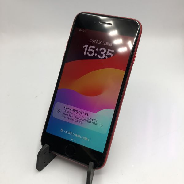 SoftBank 【SIMロックなし】MX9U2J/A iPhone SE(第2世代) 64GB SoftBank 【SIMロックなし】MX9U2J/A iPhone SE(第2世代) 64GB