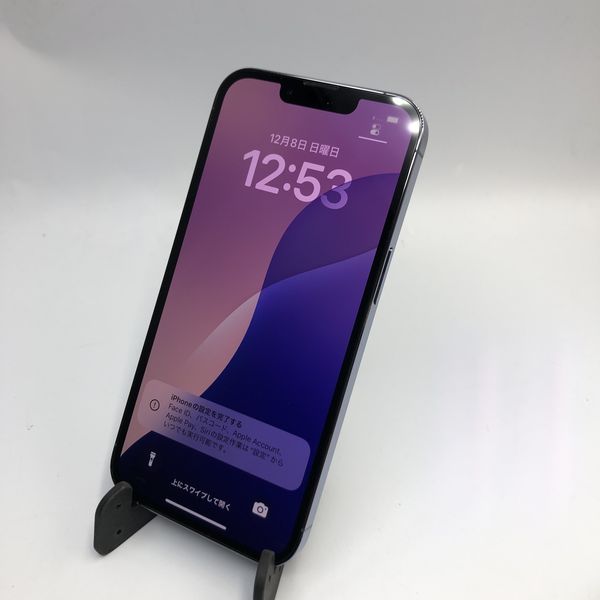 docomo Apple iPhone 13 Pro 128Gシエラブルー 本体(Apple docomo Apple iPhone 13 Pro 128Gシエラブルー 本体(Apple