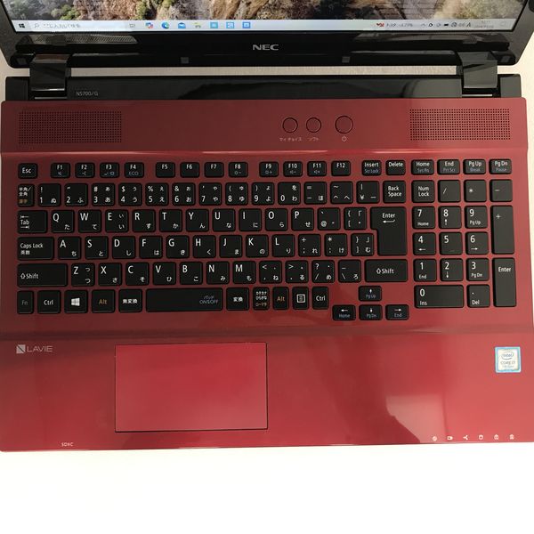 NEC LaVie Note Standard PC-NS700CAR