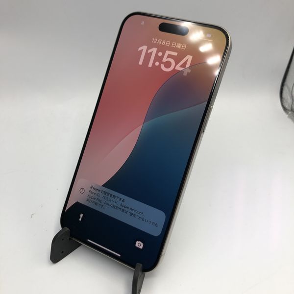 iPhone15ProMax 512GB ナチュラルチタニウム