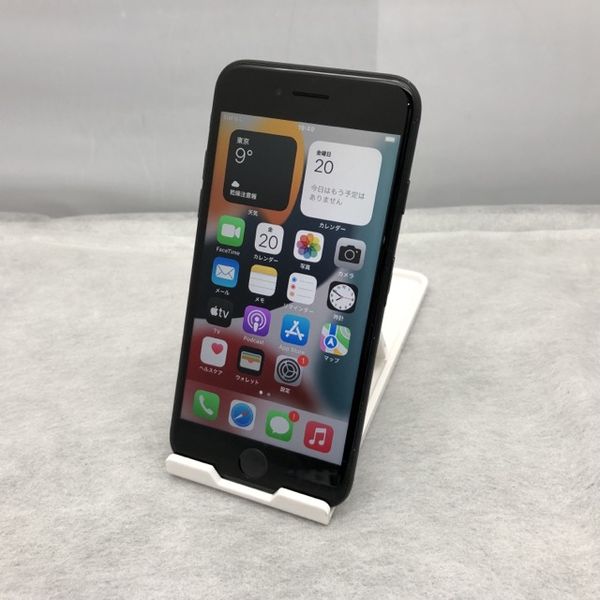 iPhone - iPhone7 ブラック32G Apple iPhone 7 Black 32GB Box Only (Phone NOT included