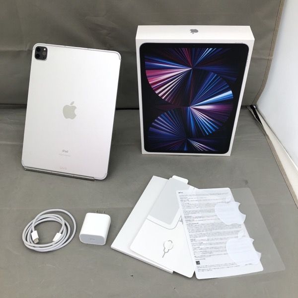 iPad Pro 11インチ 2020 シルバー Wi-Fiモデル