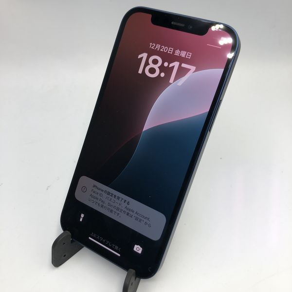 iPhone12 128GB ブルー SIMロック解除品 判定○ （Apple MQ013J