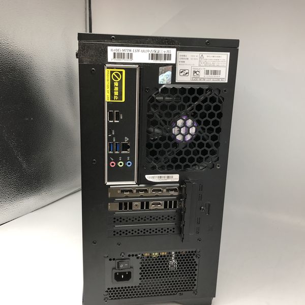 iiyama PC 〔中古〕ILeDEi-M77M-137F-ULSXM/4070T インテル iiyama PC 〔中古〕ILeDEi-M77M-137F-ULSXM/4070T インテル