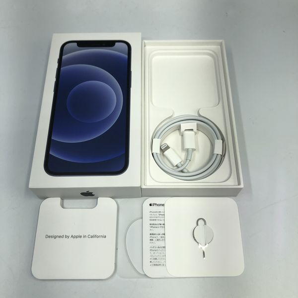 Apple - iPhone12mini SIMロック解除端末 【中古】 中古 【SIMロック解除済み】【docomo】Apple iPhone12 mini 5.4