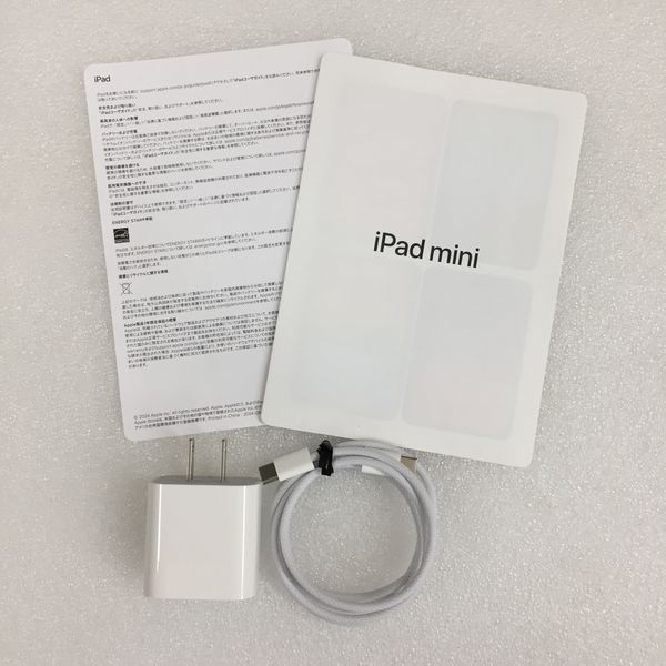 APPLE 〔中古〕iPad mini7 (第7世代) Wi-Fiモデル 128GB