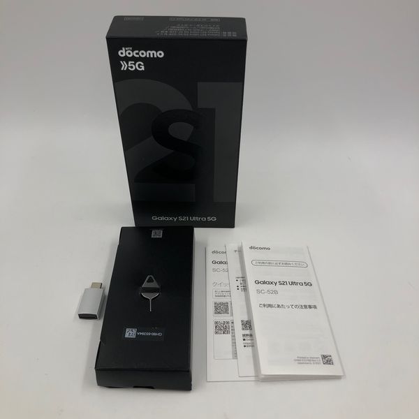 SAMSUNG 〔中古〕Galaxy S21 Ultra 5G SC-52B ファントムブラック