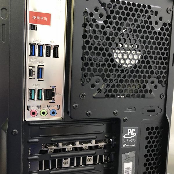 Intel Core i7-12700 BTO産バルク Core i7-12700の性能スペック＆搭載BTOパソコン紹介【2023年