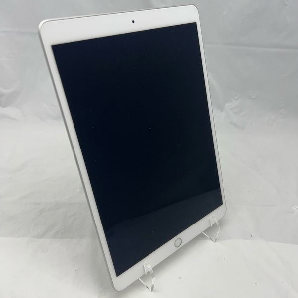 Apple iPad Air3 (第世代) 256GB シルバー Amazon.co.jp: 【整備済み品