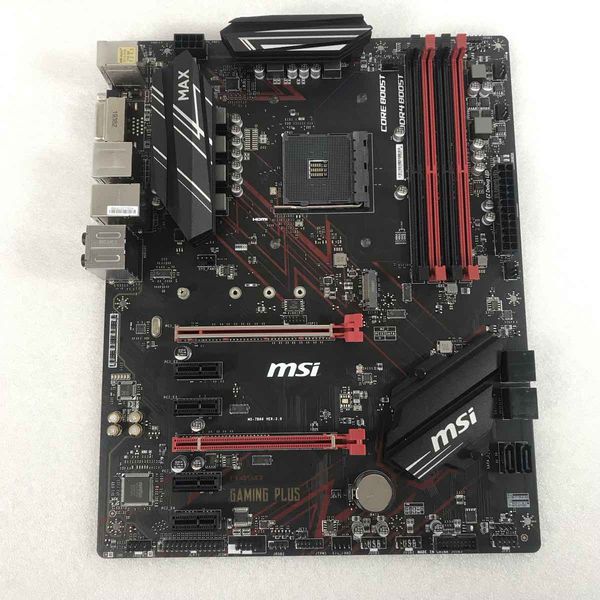 MSI製マザーボード B450 GAMING PLUS MAX 中古品 MSI 〔中古〕B450 GAMING PLUS MAX（中古保証1ヶ月間