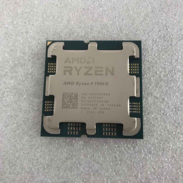 AMD 〔中古〕Ryzen9 7900X BOX（中古保証1ヶ月間） | パソコン工房