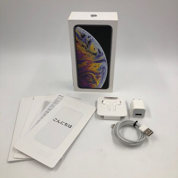 APPLE 〔中古〕iPhone XS Max 256GB シルバー MT6V2J/A SB SIMロック解
