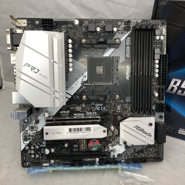 ASRock 〔中古〕B550M Pro4（中古保証1ヶ月間） | パソコン工房