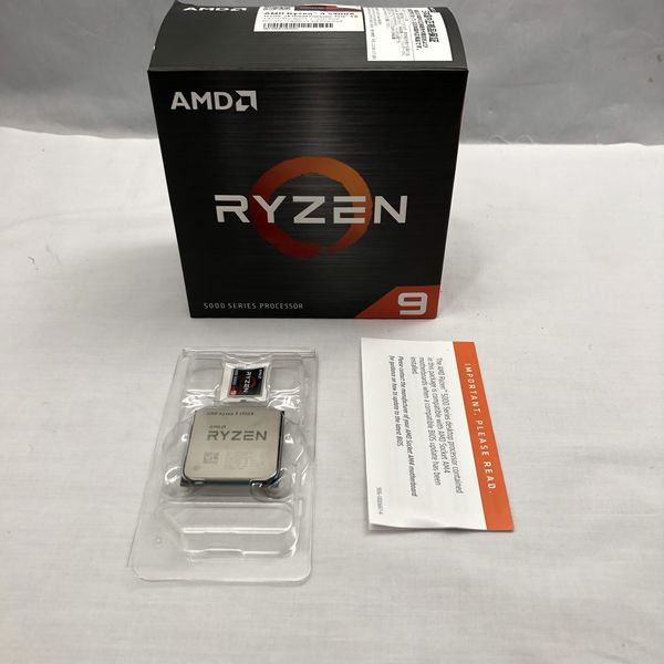 【中古】AMD Ryzen 9 5900X BOX 157735.png