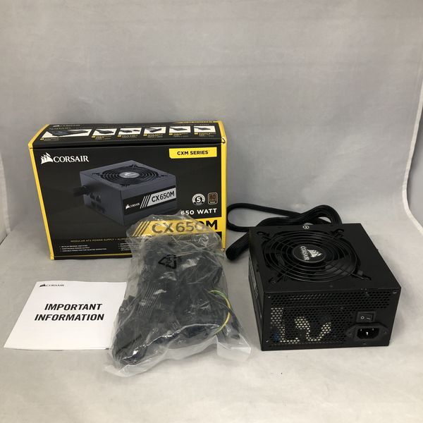 ノーブランド 〔中古〕ATX電源 650W（中古保証1ヶ月間