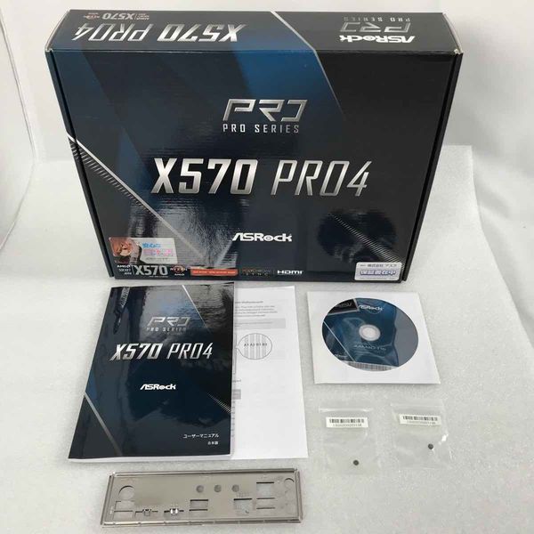 【中古・動作確認済み】ASRock X570 PRO4 ASRock 〔中古〕X570 Pro4（中古保証1ヶ月間） | パソコン工房【公式通販】