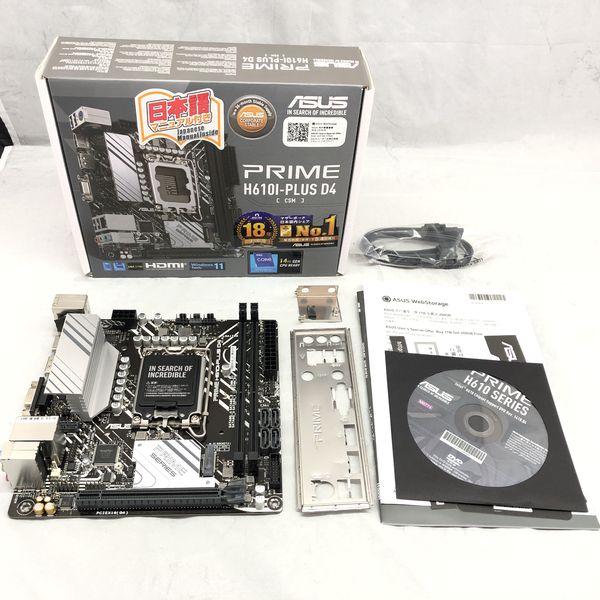 ASUS PRIME H610I-PLUS D4-CSM【訳あり/保証あり】 PRIME H610I-PLUS D4-CSM｜Motherboards｜ASUS USA