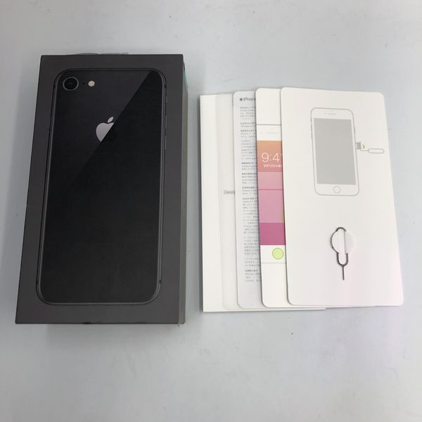 APPLE 〔中古〕iPhone8 64GB スペースグレイ MQ782J/A SoftBank対応
