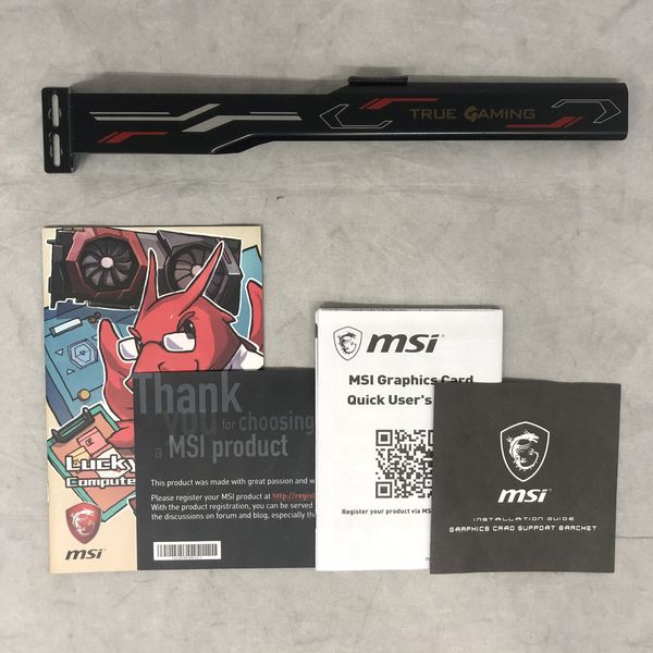 MSI RTX2070SUPER GAMING X TRIO 中古・動作確認済み s-l1200.jpg