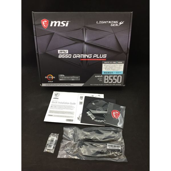 [中古］MSI MPG B550 GAMING PLUS Amazon.com: MSI MPG B550 Gaming Plus Computer Gaming