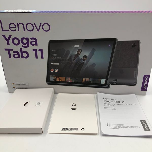 Lenovo 〔中古〕Lenovo Yoga Tab11 ZA8W0074JP（中古保証3ヶ月間