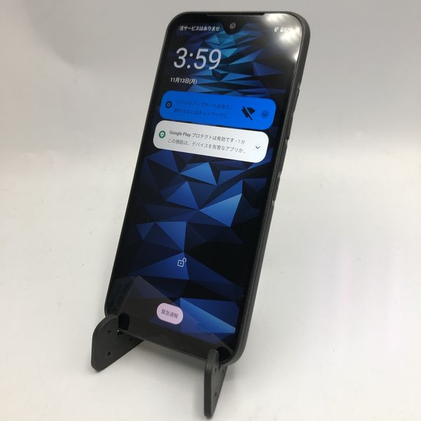KYOCERA 〔中古〕DIGNO BX2 A101KC ブラック SoftBank（中古保証1ヶ月