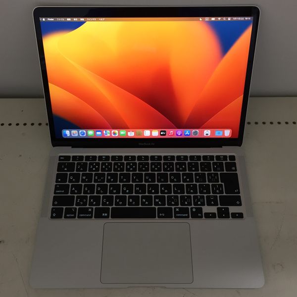 APPLE 〔中古〕MacBook Air (M1・2020) MGN93J/A シルバー Apple M1 8