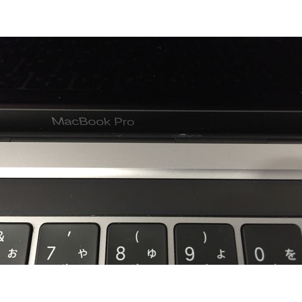 APPLE 〔中古〕MacBook Pro (13-inch・M1・2020) MJ123J/A Apple M1 8