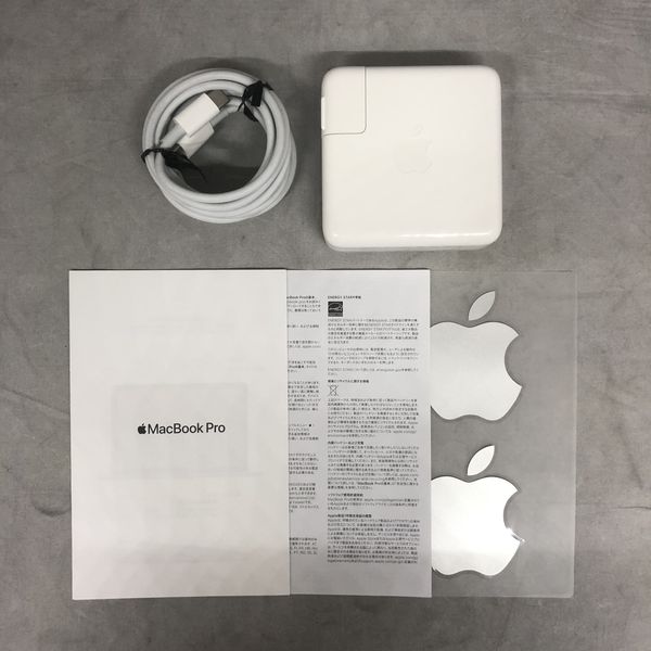 APPLE 〔中古〕MacBook Pro (13-inch・M2・2022) MNEQ3J/A シルバー