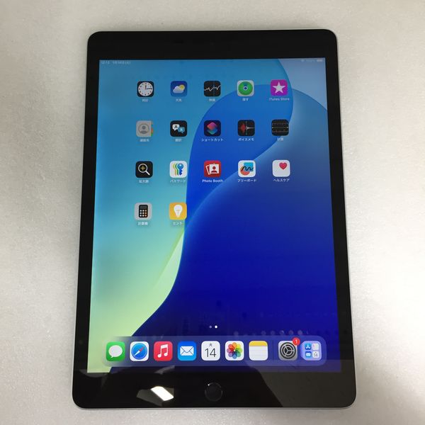 新品未開封】Apple iPad 第9世代 Wi-Fi 64GB MK2L3J/A シルバー