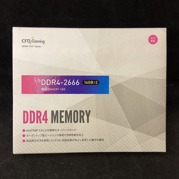 CFD 〔中古〕288pin DDR4 2666 PC4-21300 16GB 2枚組 for