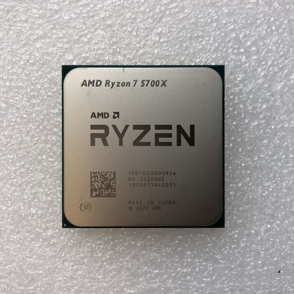 AMD 〔中古〕Ryzen7 5700X Bulk（中古保証1ヶ月間） | パソコン
