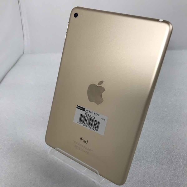APPLE 〔中古〕iPad mini4 Wi-Fiモデル 64GB ゴールド NK9J2J/A（中古