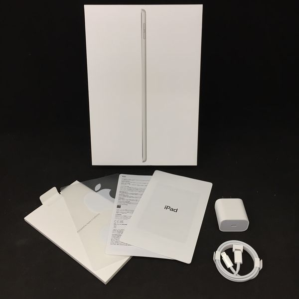 APPLE 〔中古〕iPad (第9世代) Wi-Fiモデル 64GB シルバー MK2L3J/A