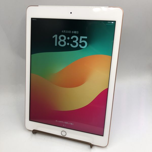 APPLE 〔中古〕iPad (第6世代) 128GB ゴールド MRM22J/A