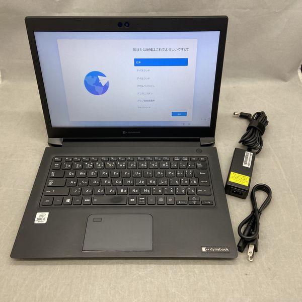 Dynabook 〔中古〕S73FR/7198 Core i5-10210U プロセッサー/8GB Dynabook 〔中古〕S73FR/7198 Core i5-10210U プロセッサー/8GB