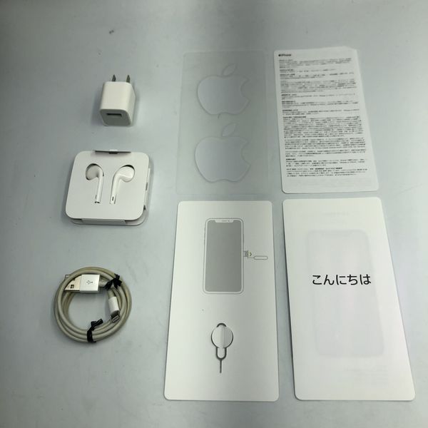 APPLE 〔中古〕iPhone XS 64GB シルバー NTAX2J/A docomo対応 SIM