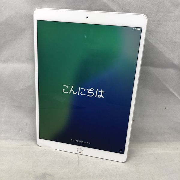 APPLE 〔中古〕iPad Air3 (第3世代) Cellular 64GB シルバー MV0E2J/A 