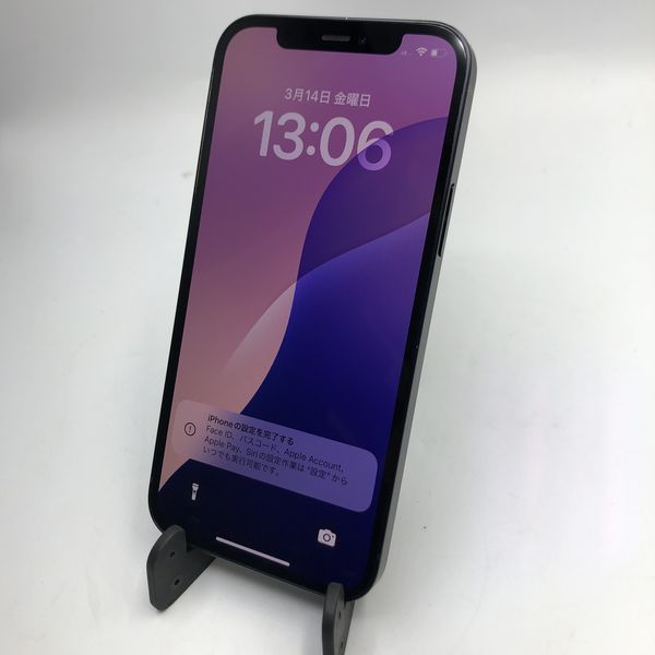 APPLE 〔中古〕iPhone12 256GB ブラック MGJ03J/A SoftBank対応 SIM