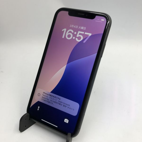 APPLE 〔中古〕iPhone11 64GB ブラック MWLT2J/A docomo対応 SIMロック 