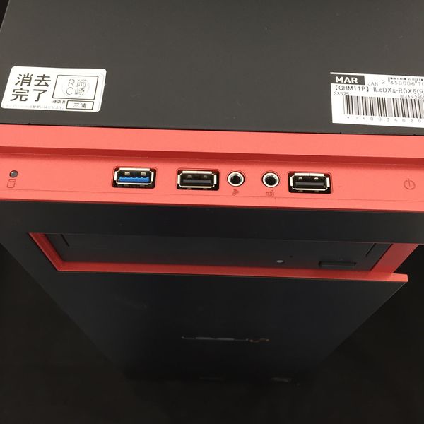 iiyama PC 〔中古〕ILeDXs-R0X6 Ryzen 9 3900X/DDR4 32GB/1TB M.2 SSD