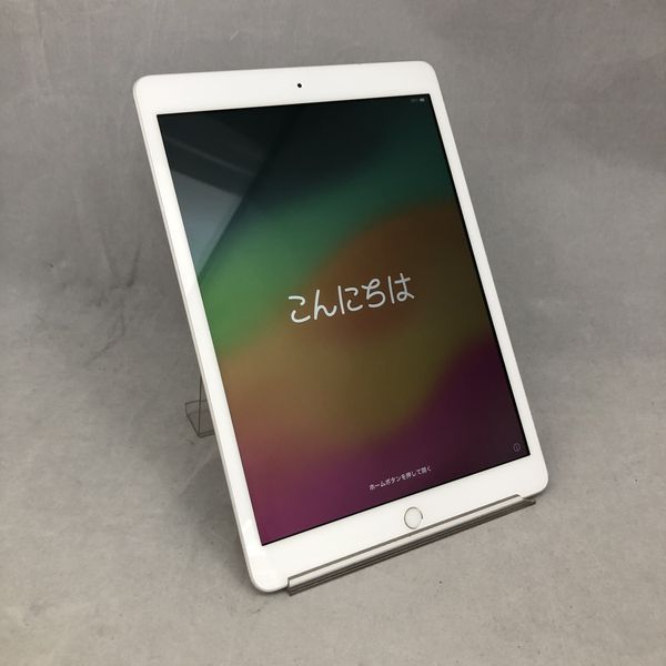 APPLE 〔中古〕iPad (第8世代) Wi-Fiモデル 128GB シルバー MYLE2J/A 